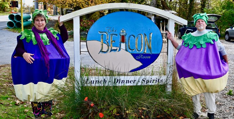 Beacon Room